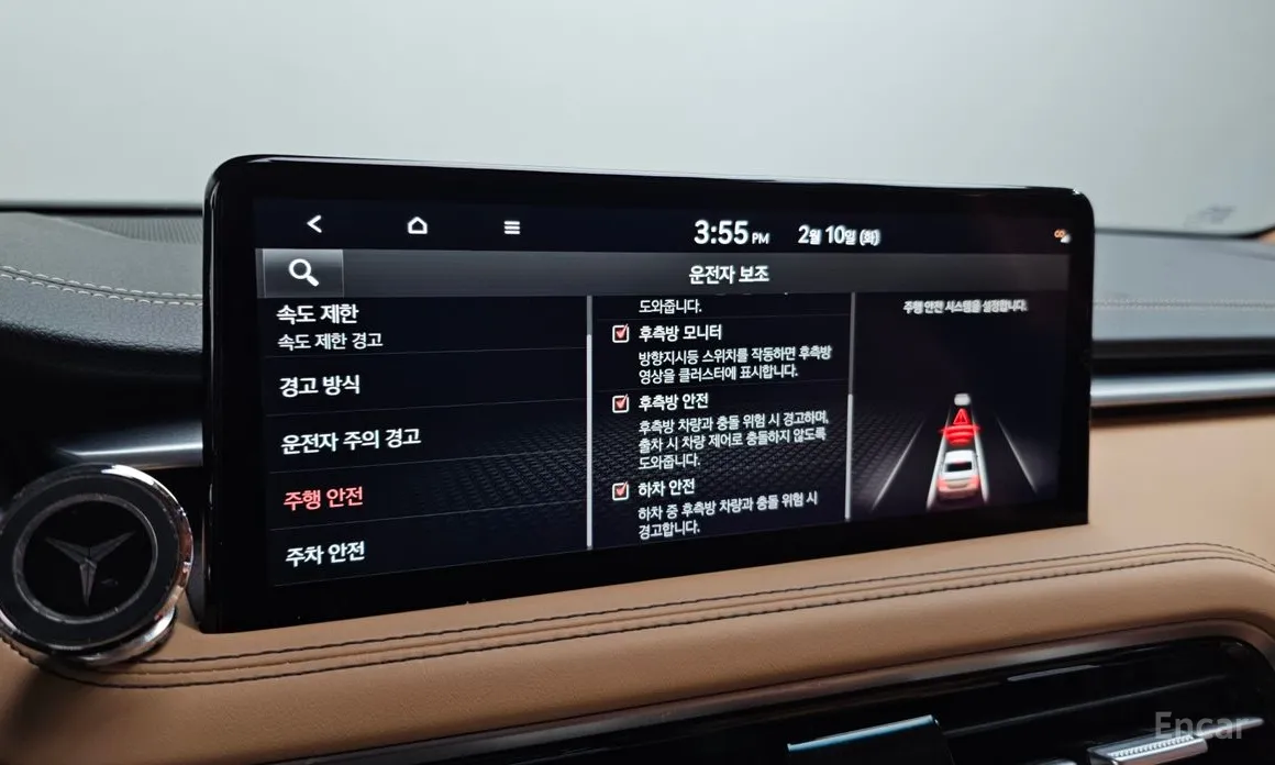 Фото 16 - Genesis G70