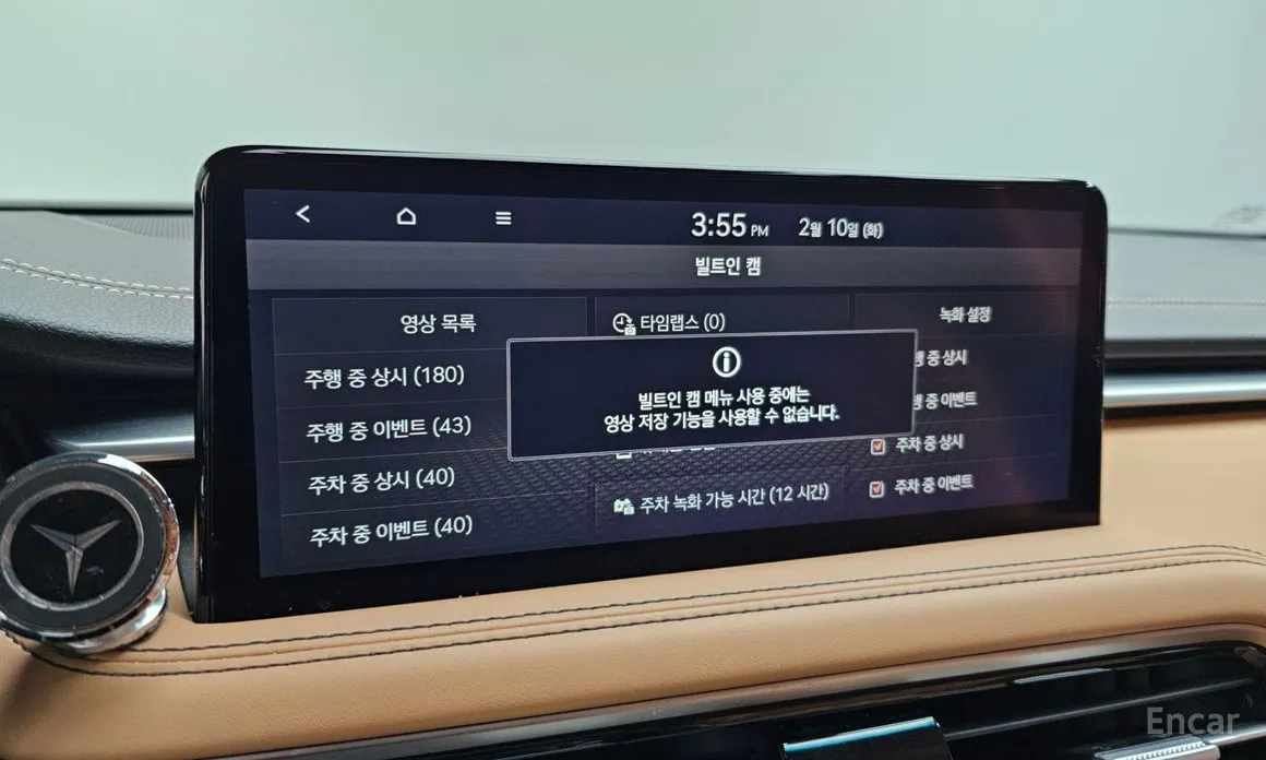 Фото 17 - Genesis G70