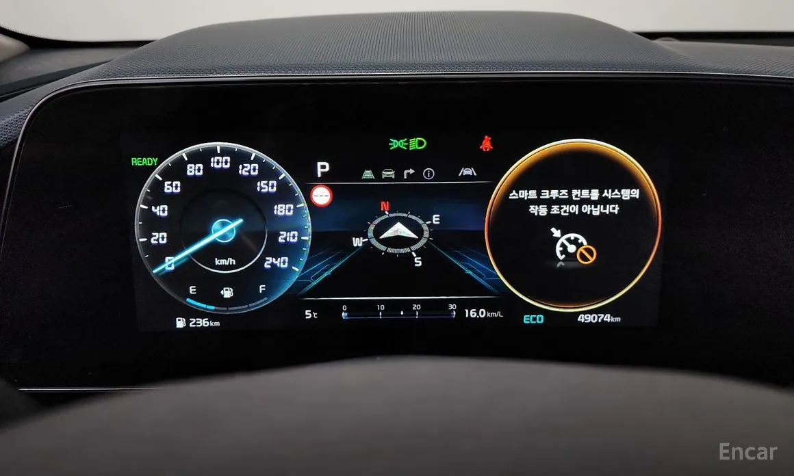 Фото 8 - Kia Niro