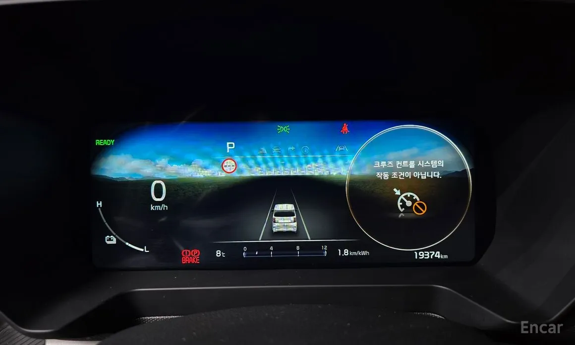 Фото 8 - Kia Ray