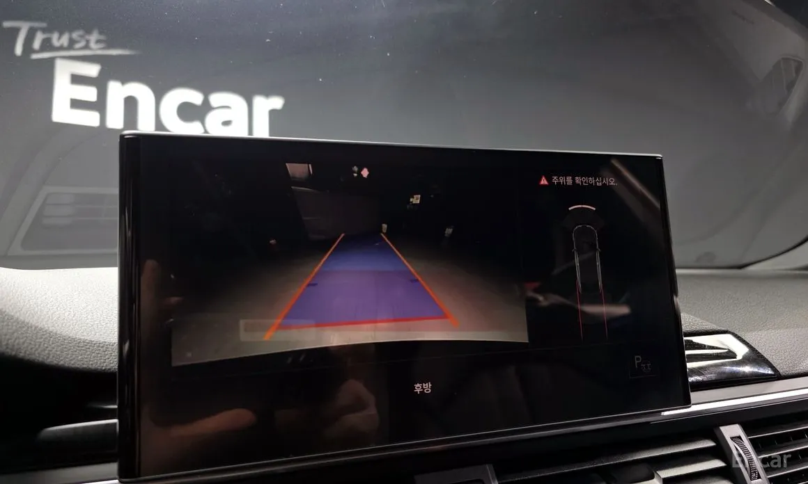 Фото 15 - Audi A5