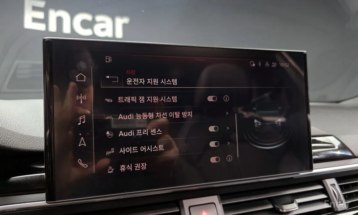 Фото 16 - Audi A5