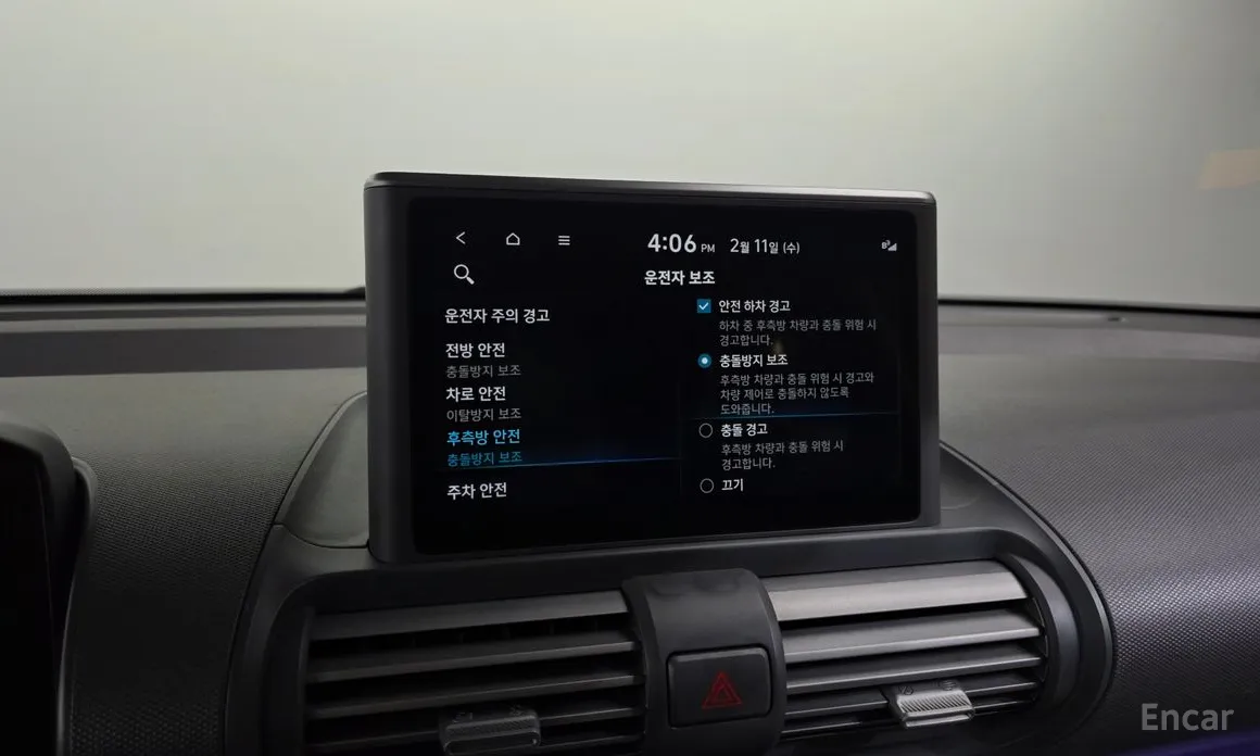 Фото 16 - Hyundai Casper