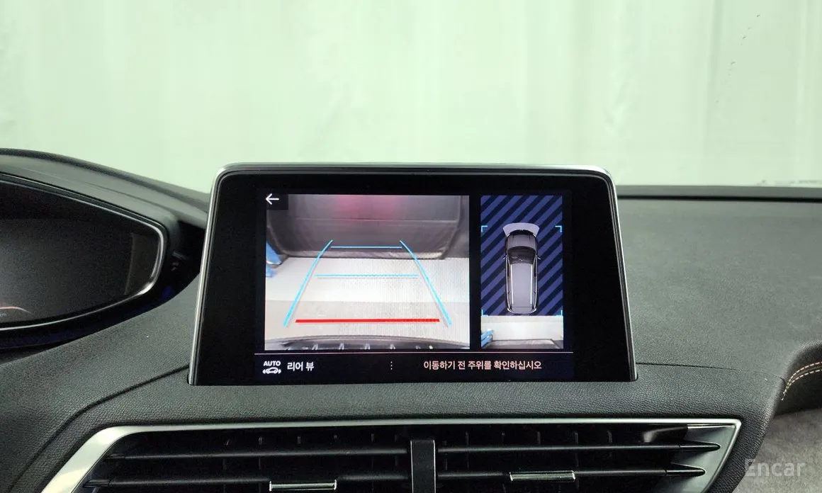 Фото 15 - Peugeot 5008