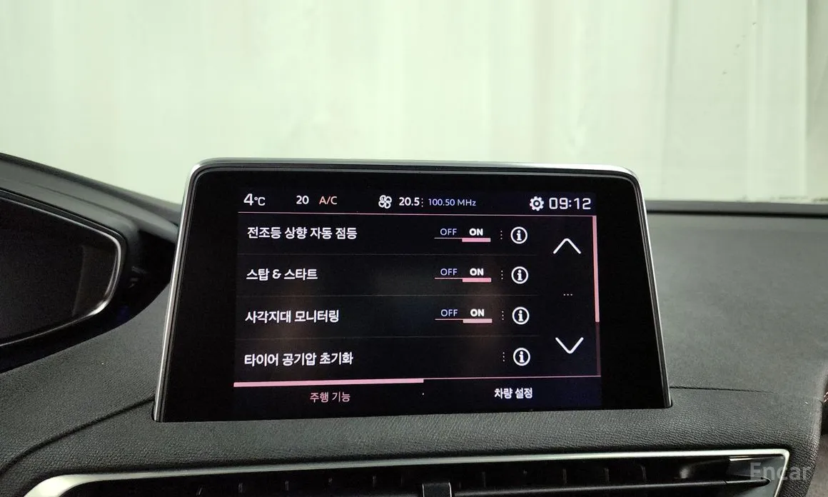 Фото 16 - Peugeot 5008