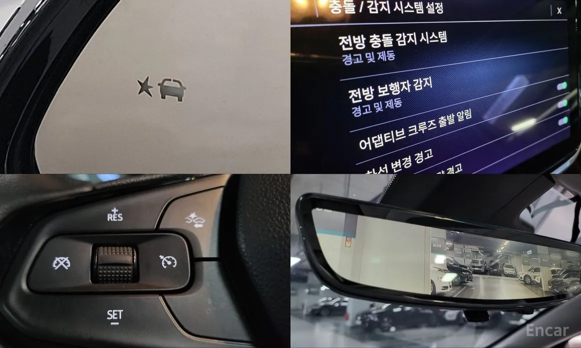 Фото 19 - Chevrolet Bolt EUV