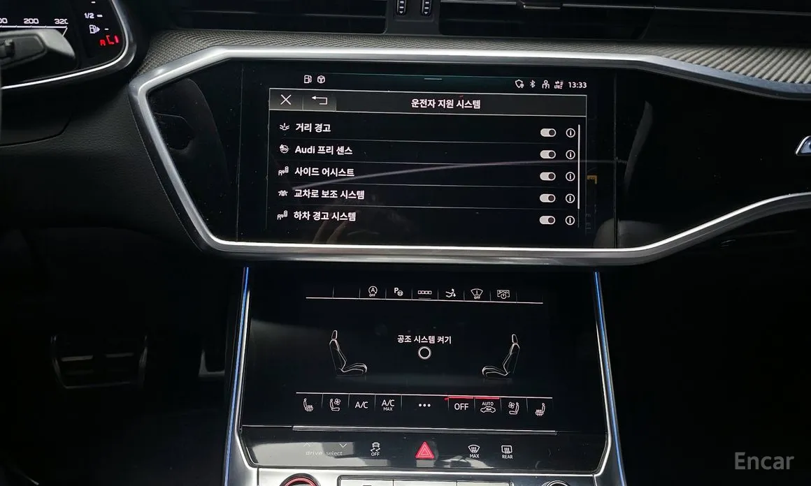 Фото 16 - Audi RS 7