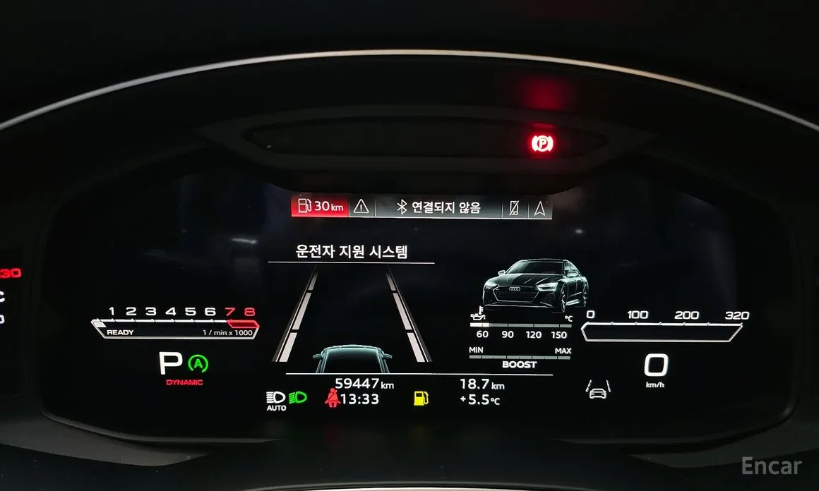 Фото 8 - Audi RS 7