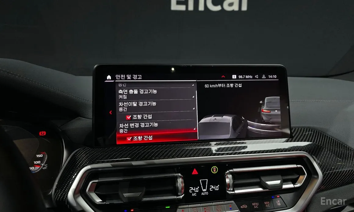 Фото 15 - BMW X4 M