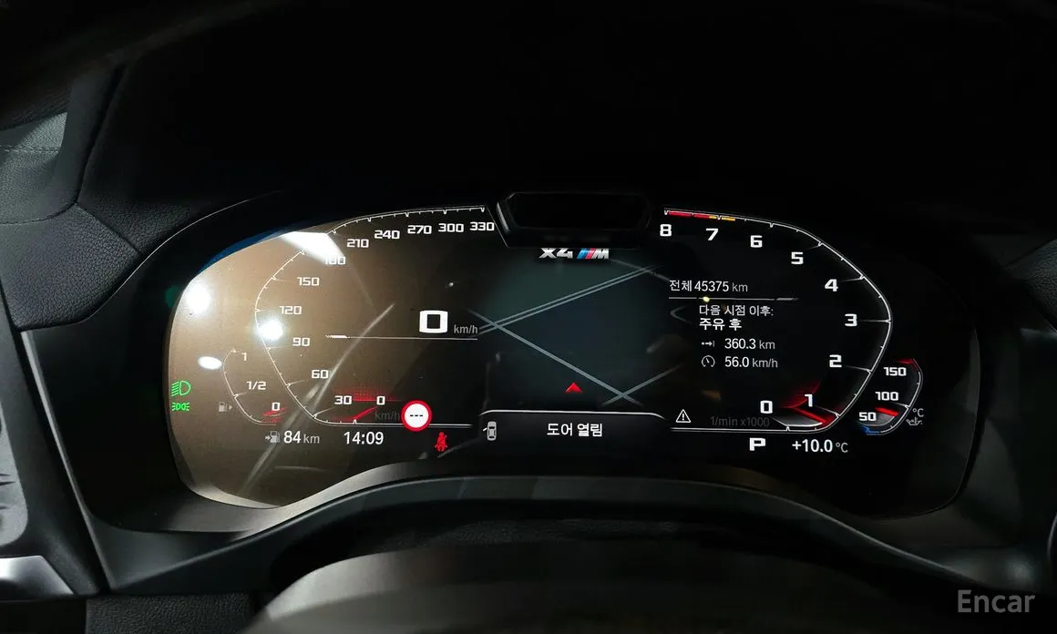 Фото 8 - BMW X4 M