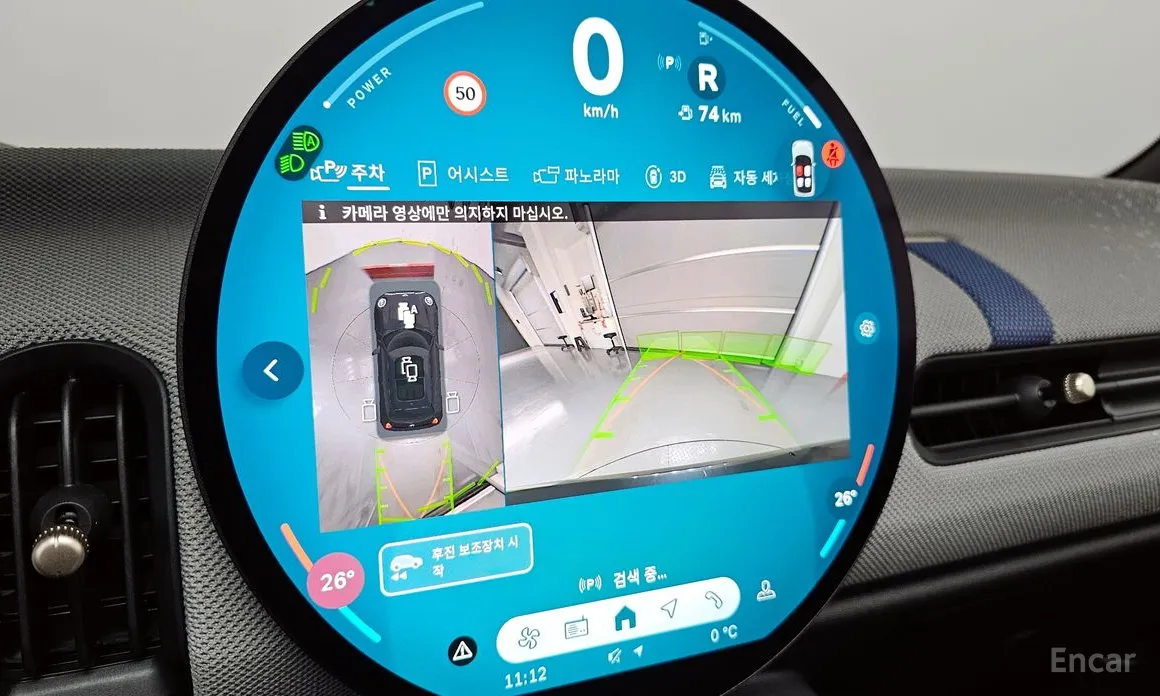 Фото 15 - Mini Cooper