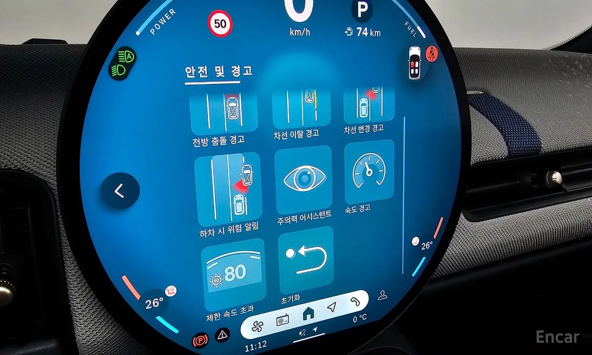 Фото 16 - Mini Cooper