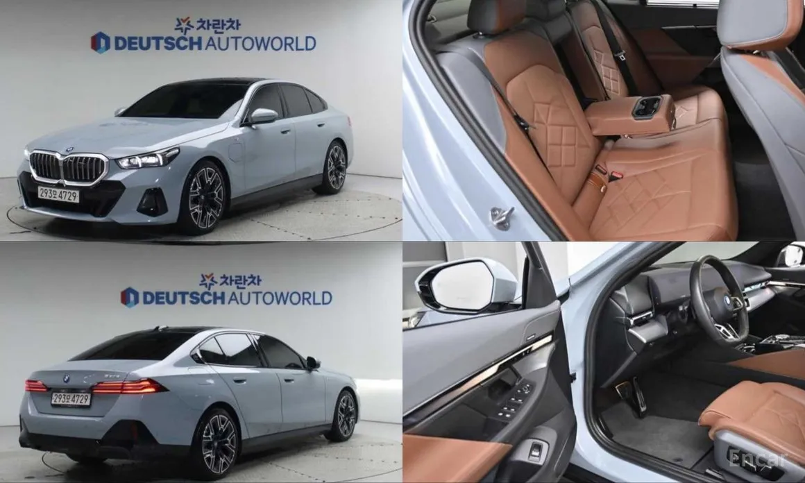 Фото 1 - BMW 5 Series