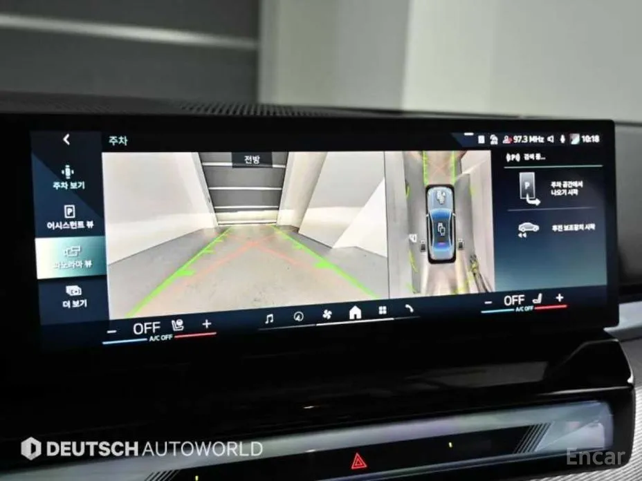 Фото 15 - BMW 5 Series