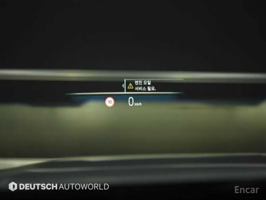 Фото 18 - BMW 5 Series