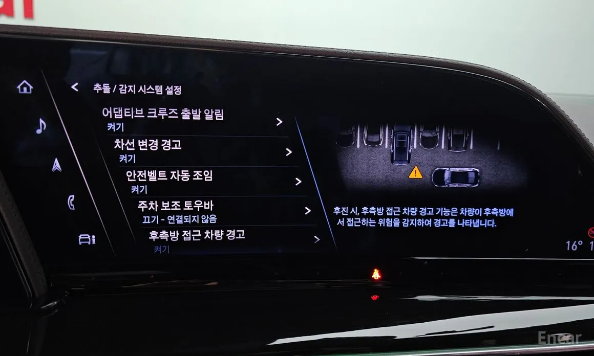 Фото 15 - Cadillac Escalade