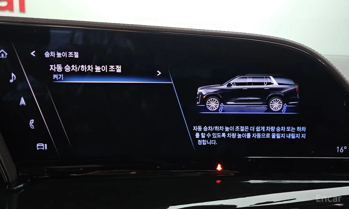 Фото 16 - Cadillac Escalade