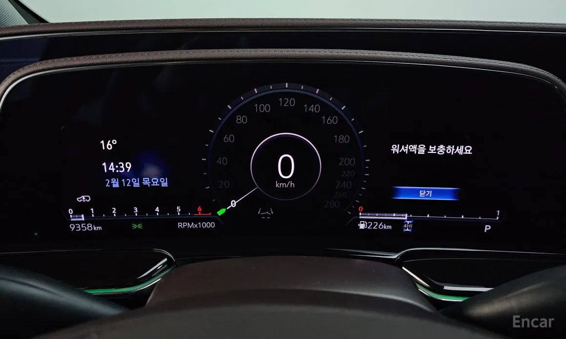 Фото 8 - Cadillac Escalade