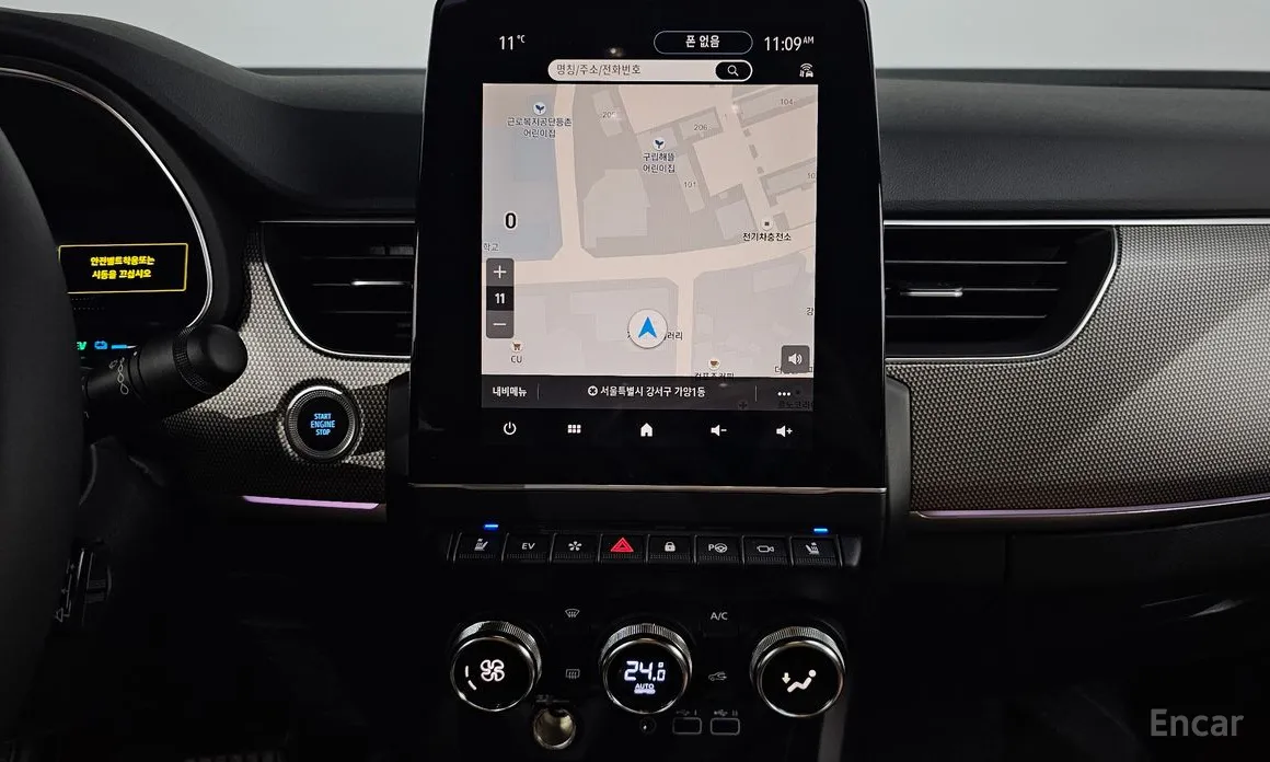 Фото 14 - Renault Arkana