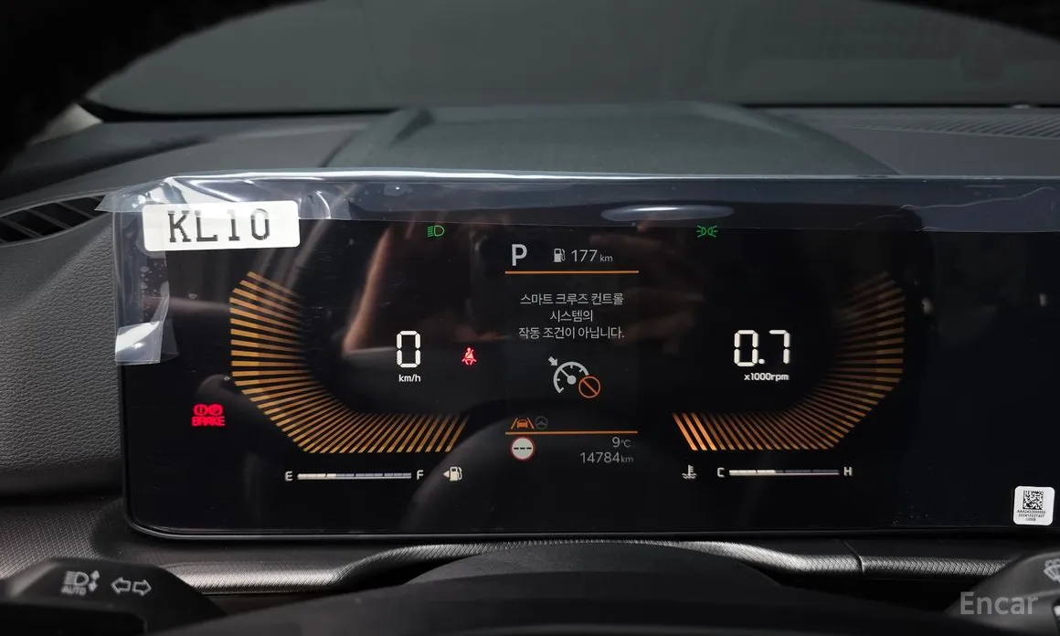 Фото 8 - Kia Sportage