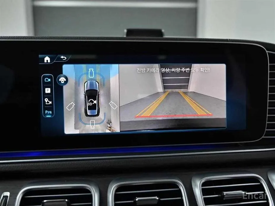 Фото 15 - Mercedes-Benz GLE-Class