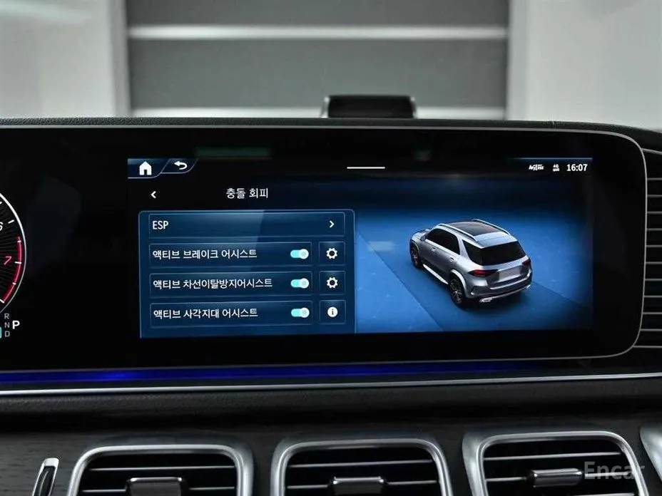 Фото 17 - Mercedes-Benz GLE-Class