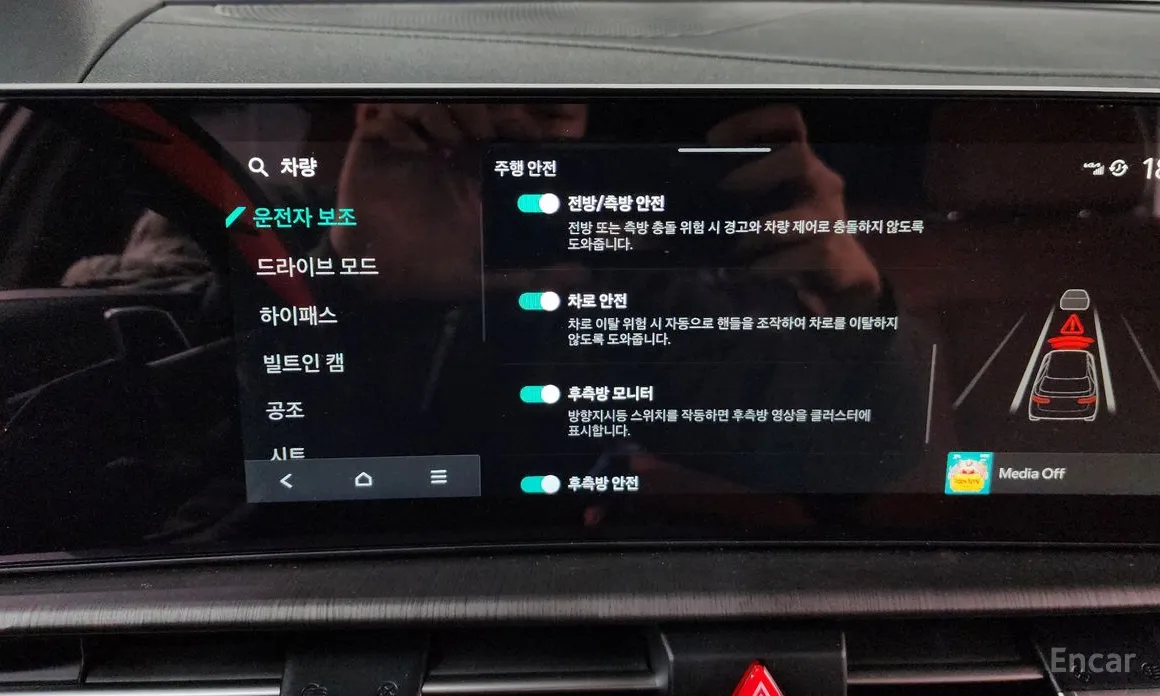 Фото 17 - Kia Sportage