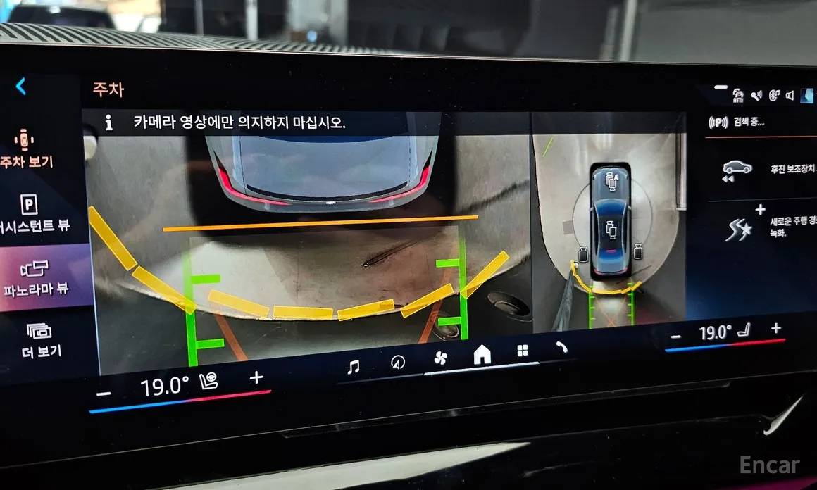 Фото 15 - BMW 5 Series