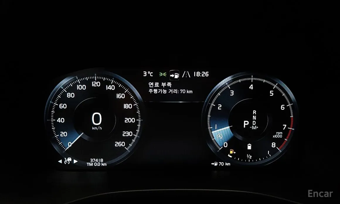 Фото 8 - Volvo XC60
