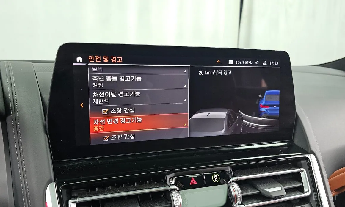 Фото 16 - BMW 8 Series