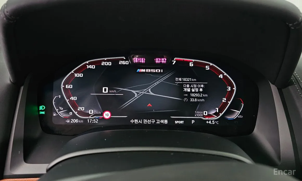 Фото 8 - BMW 8 Series