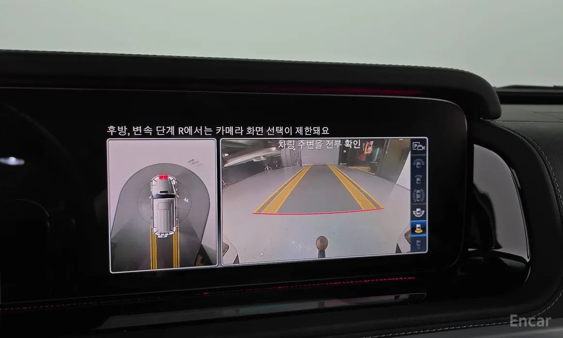 Фото 15 - Mercedes-Benz G-Class