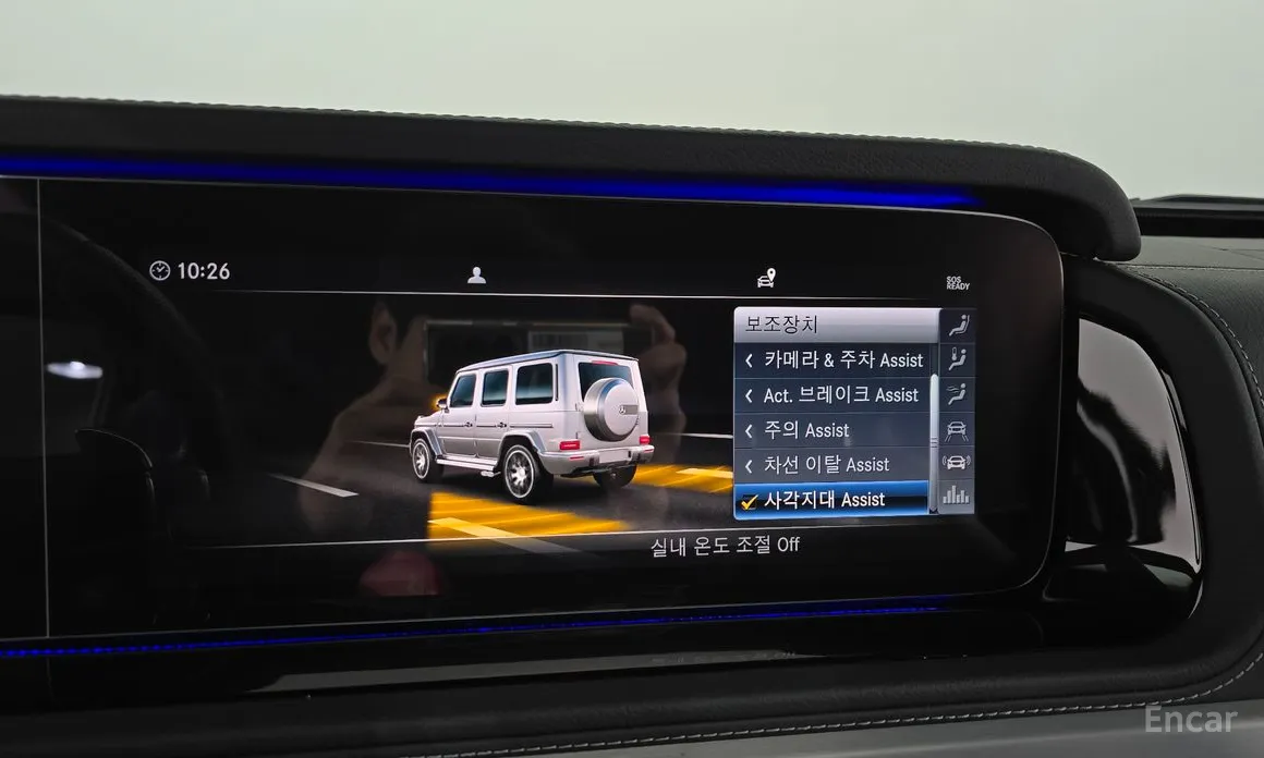 Фото 16 - Mercedes-Benz G-Class