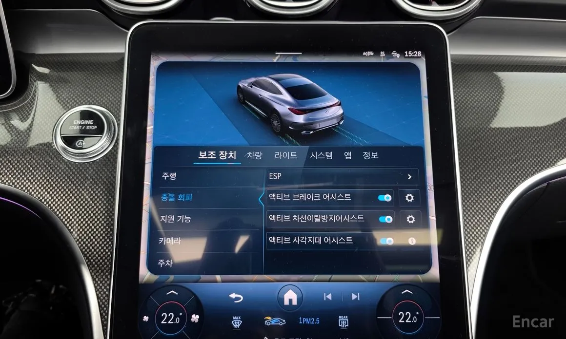 Фото 16 - Mercedes-Benz CLE-Class