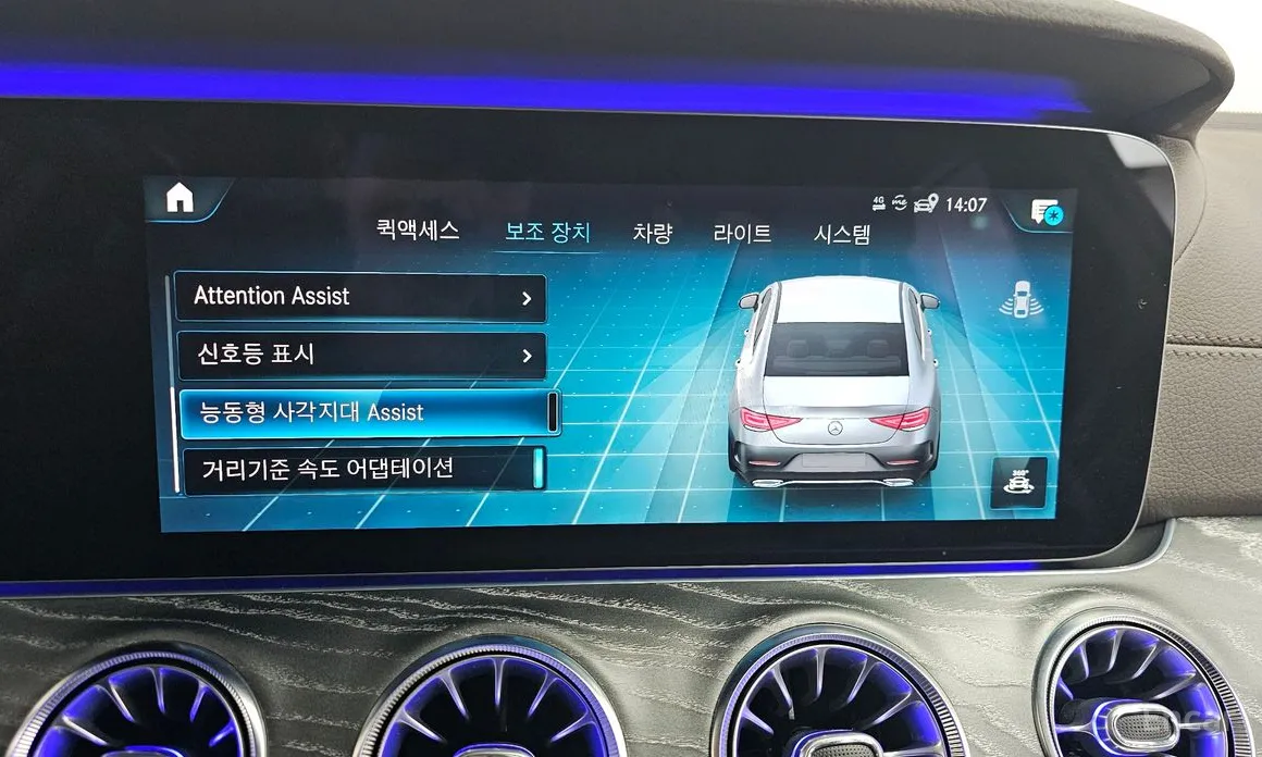 Фото 16 - Mercedes-Benz CLS-Class