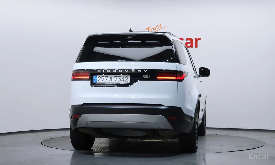 2017 Land Rover Discovery