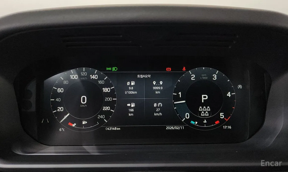 Фото 8 - Land Rover Discovery