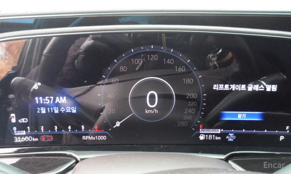 Фото 6 - Cadillac Escalade