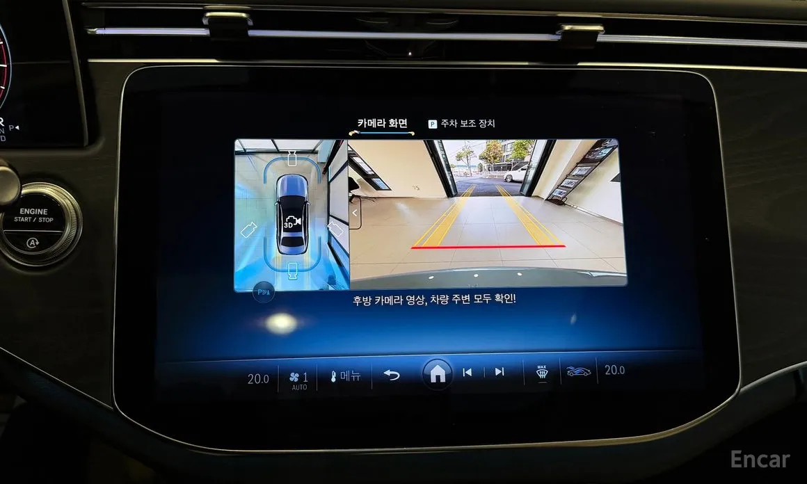 Фото 15 - Mercedes-Benz E-Class