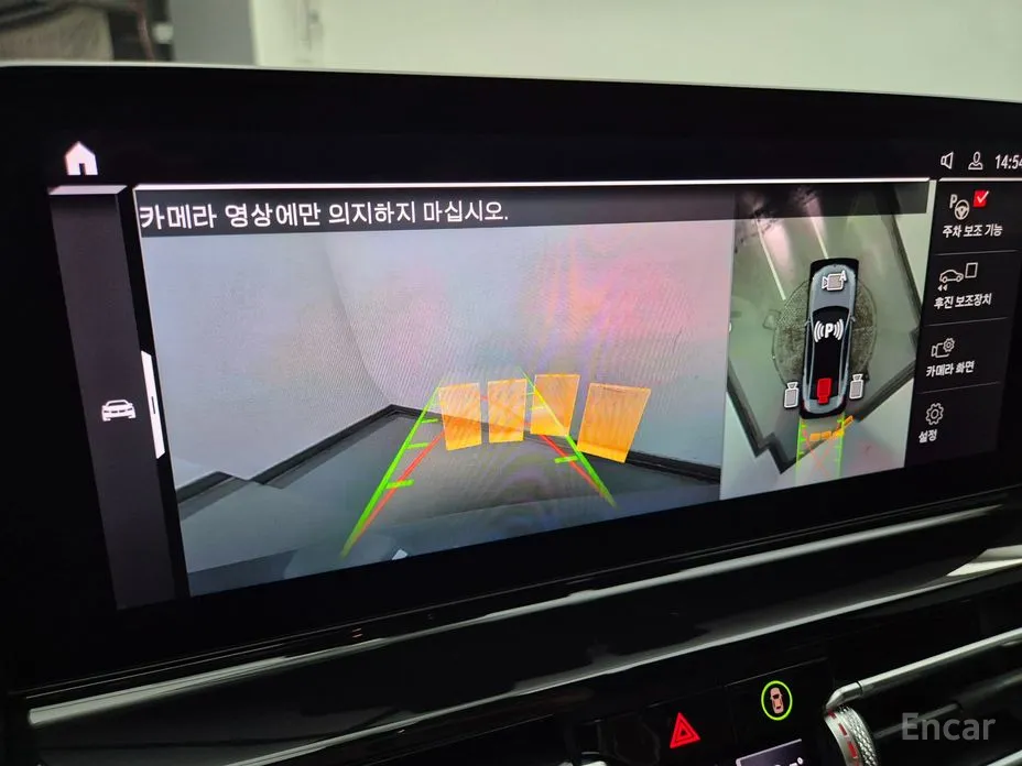 Фото 10 - BMW M8