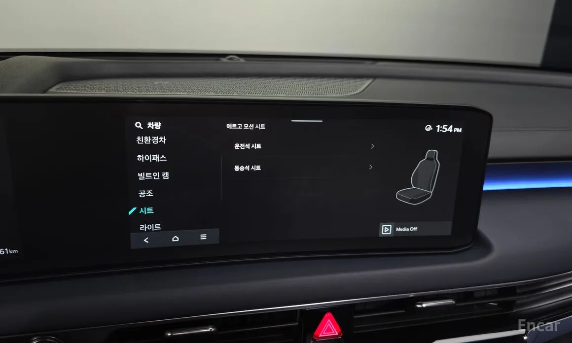 Фото 15 - Kia K8