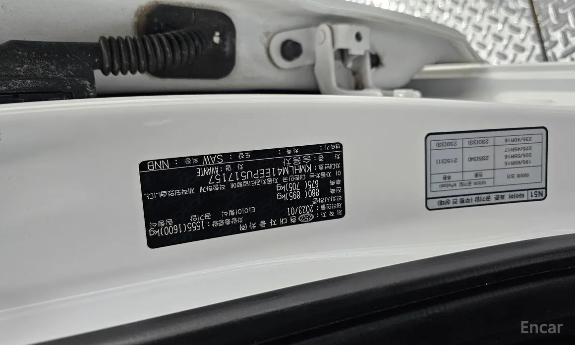 Фото 20 - Hyundai Avante