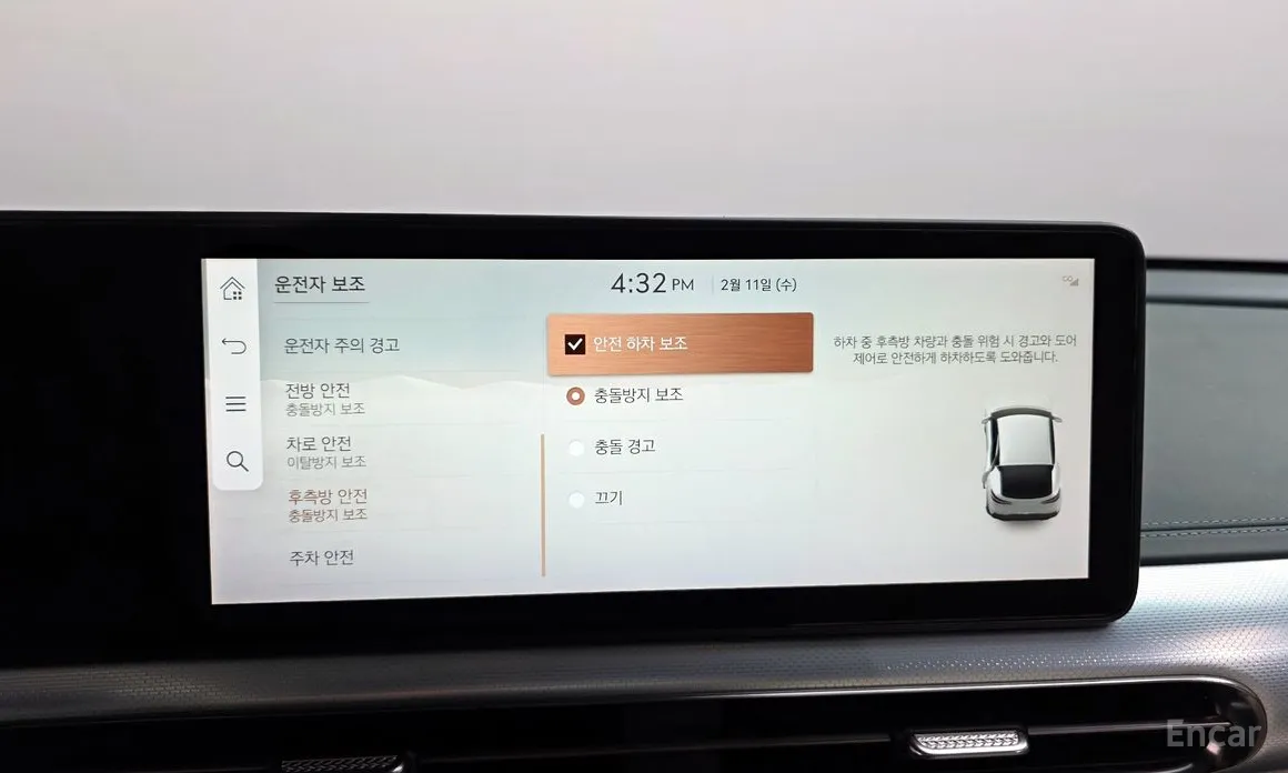 Фото 16 - Genesis GV60