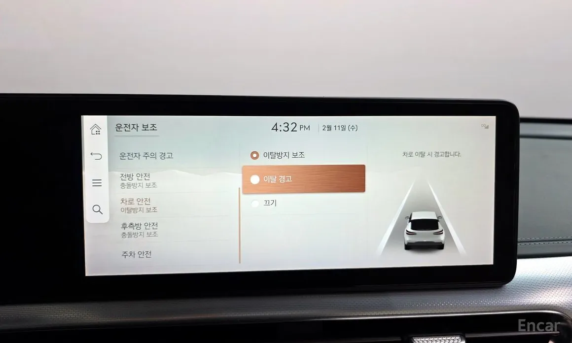 Фото 17 - Genesis GV60