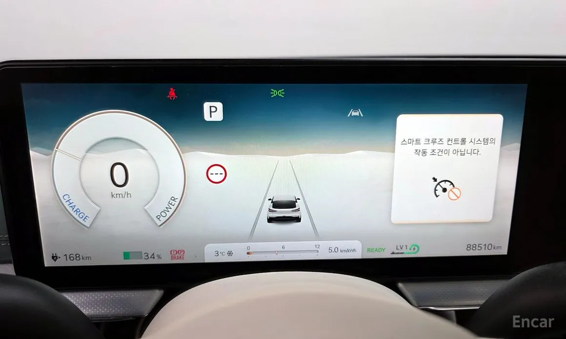 Фото 8 - Genesis GV60