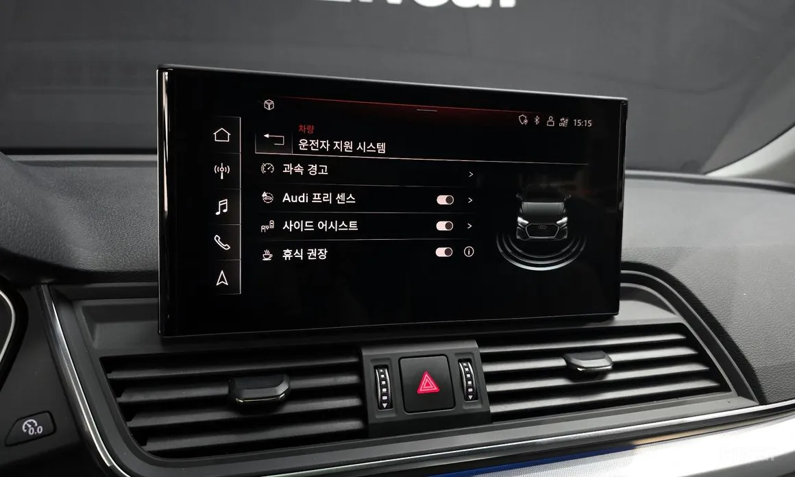 Фото 17 - Audi Q5