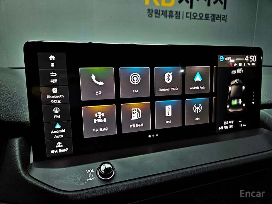 Фото 12 - Honda Accord