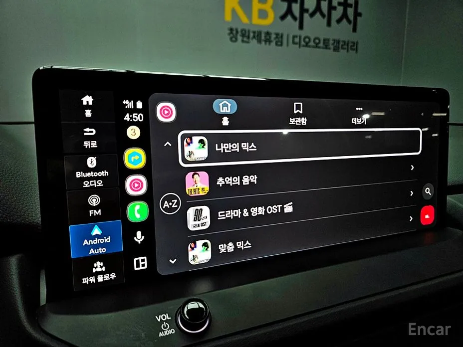 Фото 13 - Honda Accord