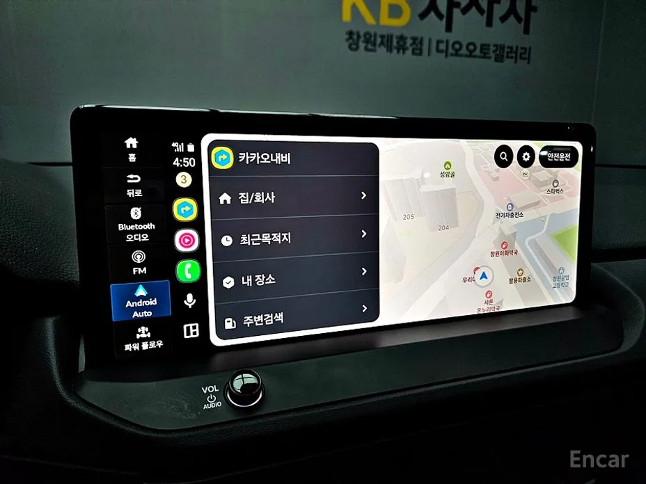 Фото 14 - Honda Accord