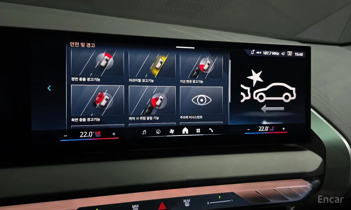 Фото 16 - BMW X3